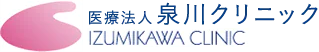 診療体制と待ち時間について